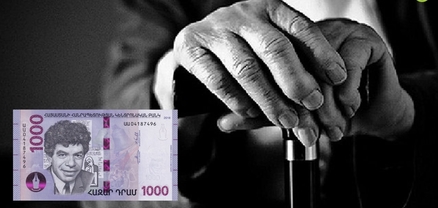 Ամոթ է. կատաղած գնաճի ֆոնին 1000 դրամը ողորմություն է նետված թոշակառուին