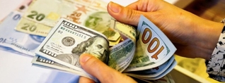 Տարադրամի փոխարժեքն այսօր