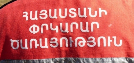 Փրկարարները Քարաձորի դժվարամատչելի հատվածից օգնության կարիք ունեցող քաղաքացուն են տեղափոխել