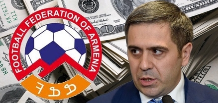 ՀՖՖ֊ն 1 մլրդ 530 մլն վնաս է արձանագրել