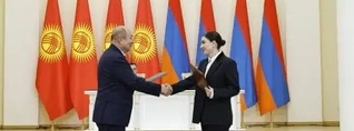 Անձնական տվյալների պաշտպանությունն ամրապնդվում է միջազգային մասնագիտական համագործակցության միջոցով