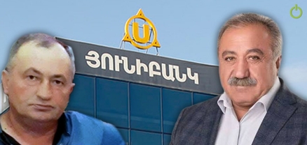 Սասուն Միքայելյանի ձերբակալված սանիկից հեղափոխությունից առաջ բռնագանձել են 194 հազար դրամը
