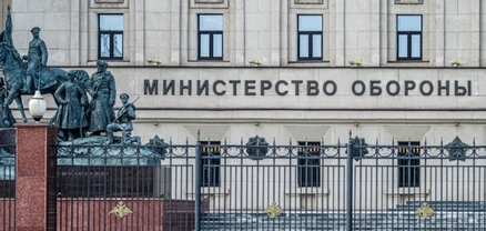 ՌԴ ԶՈւ-ն զանգվածային hարված է հասցրել Ուկրաինայի էներգետիկ օբյեկտներին. ՊՆ