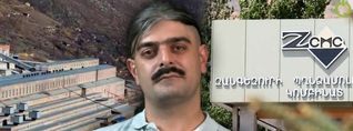Սեպտեմբերին ԶՊՄԿ-ն ինձ պետք է վերականգներ աշխատանքում, բայց պարզվեց՝ հաստիքս փակել են․ Շավարշ Մարգարյան