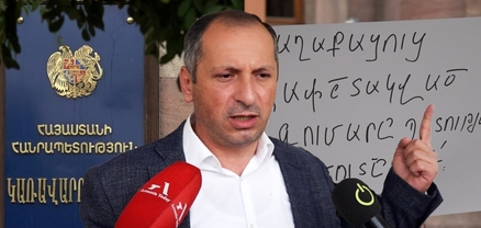Զեղծարարության զոհ դարձած քաղաքացիները պահանջում են վերադարձնել իրենց գումարները