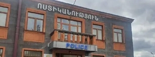 Գյումրիում թմրամոլությունը դարձյալ ծաղկում է․ «մարիխուանա» օգտագործող երիտասարդի են ձերբակալել ու ազատ արձակել. Առավոտ
