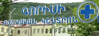 Գորիսի բժիշկները, մեկնելով կանչի վայր, արձանագրել են 10 ամսական աղջնակի մահը
