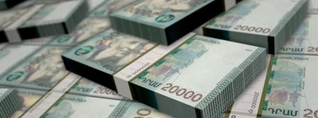 Արտարժույթի փոխարժեքները Հայաստանում