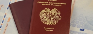 Նոյեմբերի 1-ից ՀՀ-ում գործարկվելու է բիոմետրիկ նոր համակարգը