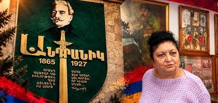 Զորավար Անդրանիկի թանգարանի շենքը չի վաճառվում