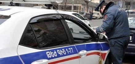 5000 դրամի փոխարեն 20 000 դրամ. ՆԳՆ–ն էլ ավելի կխստացնի տուգանքները