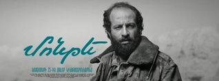 «Մոնթե»․ նոյեմբերի 25-ին մեծ էկրան կբարձրանա հայ հերոսի կյանքի մասին պատմող ֆիլմը