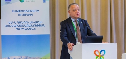 ԵՄ ֆինանսավորմամբ մեկնարկել է Սևանա լճի էկոհամակարգի վերականգնման ծրագիրը