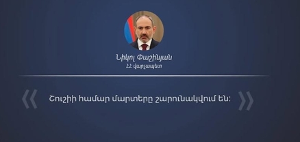 Հասարակությունը սովորել է Երևանին ստուգել Բաքվի միջոցով. Ալիևի սպառնալիքներն ավելի հուսալի են եղել, քան մեր կառավարության հավաստիացումները