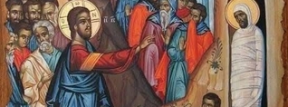Ղուկիանոս Հարյուրապետի, Հովսեփ Արիմաթացու և Քրիստոսի բարեկամ Ղազարոսի հիշատակության օրն է այսօր