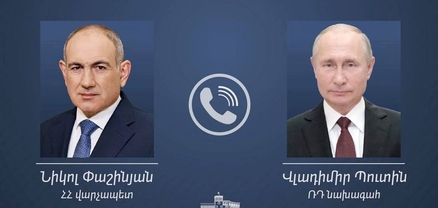 Փաշինյանը Պուտինին շնորհավորել է ծննդյան առթիվ