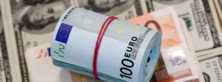 Տարադրամի փոխարժեքները՝ հոկտեմբերի 2-ի դրությամբ