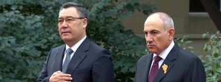 Պաշտոնական այցով Հայաստան է ժամանել Ղրղզստանի նախագահը
