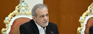 Իրանի դեմ ԱՄՆ–ի գործողություններն ապակայունացնում են էներգետիկ շուկաները. Փեզեշքիան