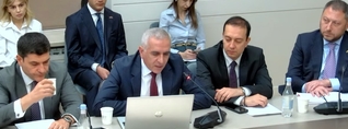 ԱԺ ֆինանսավարկային և բյուջետային հարցերի մշտական հանձնաժողովի հերթական նիստը. ՈւՂԻՂ