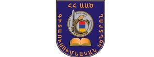 ՀՀ ԱԱԾ-ն միջազգային գործընկերների հետ քննարկել է սահմանապահների պատրաստության կատարելագործումը