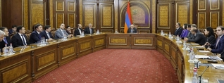 Նիկոլ Փաշինյանի գլխավորությամբ քննարկվել են պետական ակտիվների արդյունավետ կառավարմանը վերաբերող հարցեր