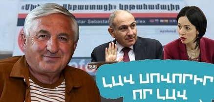 Ատեստավորումը չի կարելի անգիրի դպրոց դարձնել. այն հավելավճար է «զուբրիտի» համար. Աշոտ Բլեյան