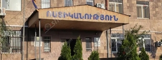 Դպրոցներից մեկում 7 տղաներ 13-ամյա աղջնակի նկատմամբ սեռական ոտնձգություններ են իրականացրել