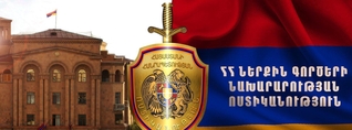 Նոյեմբերի 1-ից կթանկանան Հայաստանում կացության կարգավիճակ ստանալու տուրքերը