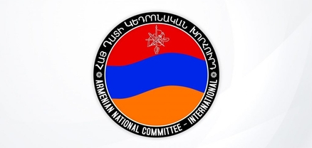 Հայ դատի կենտրոնական խորհուրդը հրապարակել է Ադրբեջանում պահվող 20 հայ պատանդների մասին թղթածրար