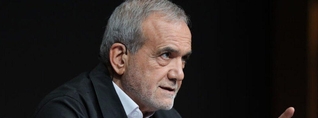 Փեզեշքիանը ակնկալում է ամրապնդել էներգետիկ համագործակցությունը ՌԴ-ի հետ