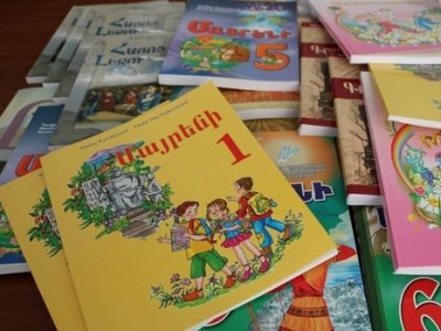 ԿՈՄՈՒՆԱԼ ԾԱԽՍԵՐԻ ՓՈԽՀԱՏՈՒՑՈՒՄ, ԱՆՎՃԱՐ ԴԱՍԱԳՐՔԵՐ՝ ՍԱՀՄԱՆԱՄԵՐՁ ՀԱՄԱՅՆՔՆԵՐԻ ԱՋԱԿՑՈՒԹՅԱՆ ԾՐԱԳՐՈՎ
