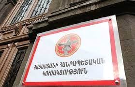 Գործող վարչախմբի պաշտոնավարման ամեն օրը մեծացնում է հայ ժողովրդին սպառնացող վտանգները. ՀՀԿ 