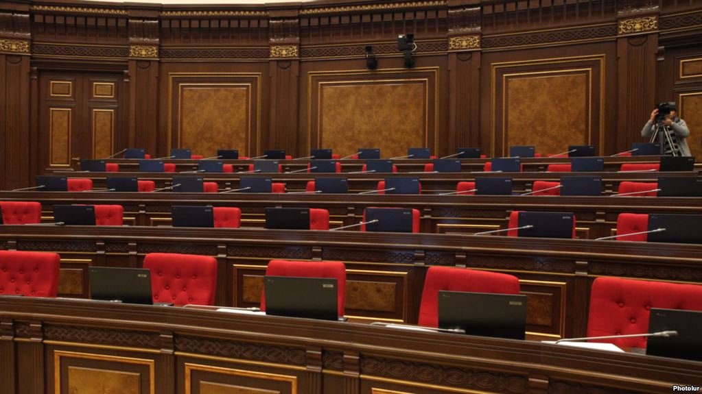 Ազգային ժողովը պարապ է մնացել