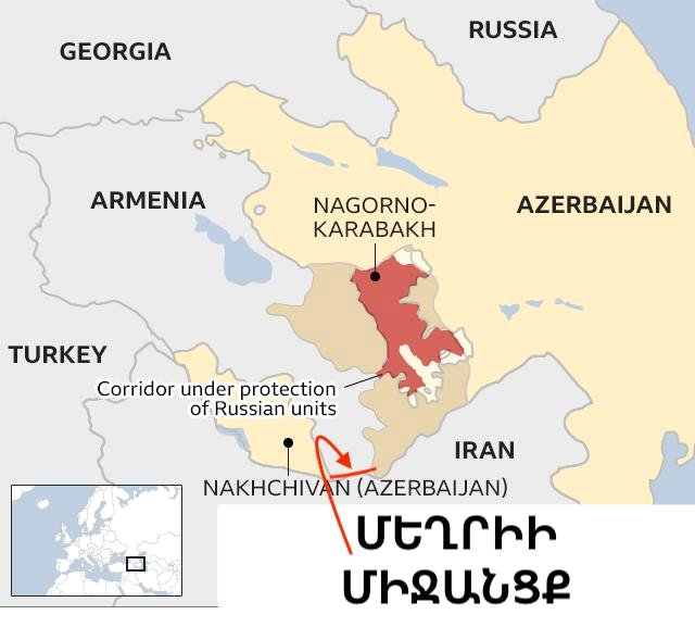 Արդյո՞ք Սյունիքի միջանցքն Ալիևի հերթական ցնորքն է, թե…