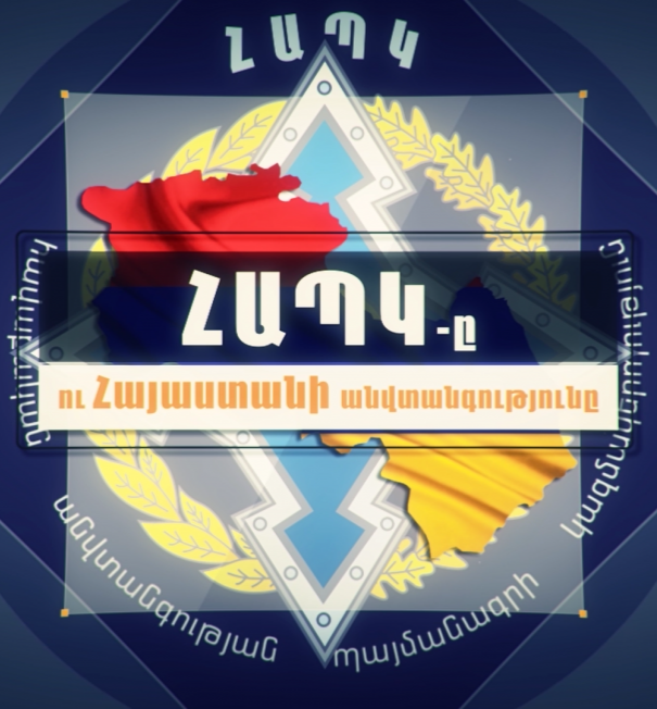 Հայաստանի պետական սահմաններում տիրող իրավիճակը երկրի իշխանության անգործության արդյունքն է. ռուս և ադրբեջանցի փորձագետների տեսակետները